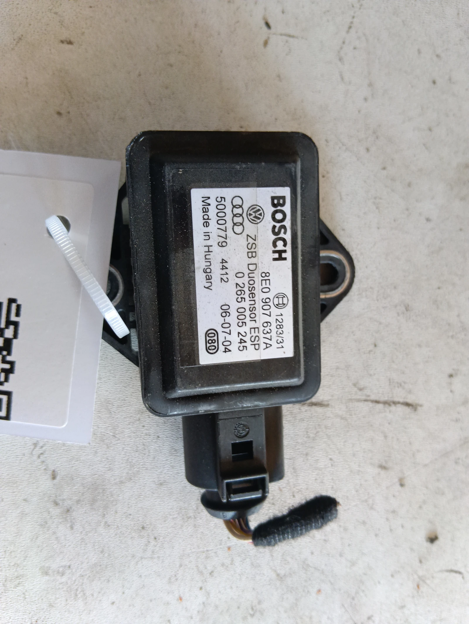 датчик ESP 8E0907637A Audi A8