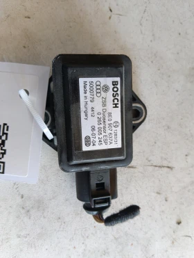 ����� �� �������� �� ������ ESP 8E0907637A Audi A8