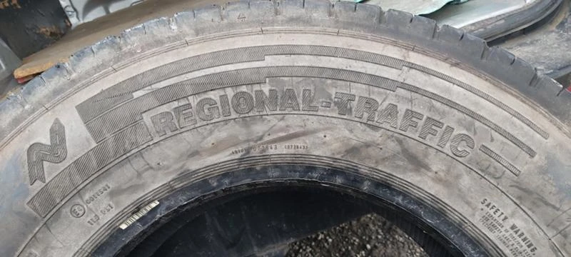 Гуми Всесезонни 235/75R17.5, снимка 9 - Гуми и джанти - 41998913