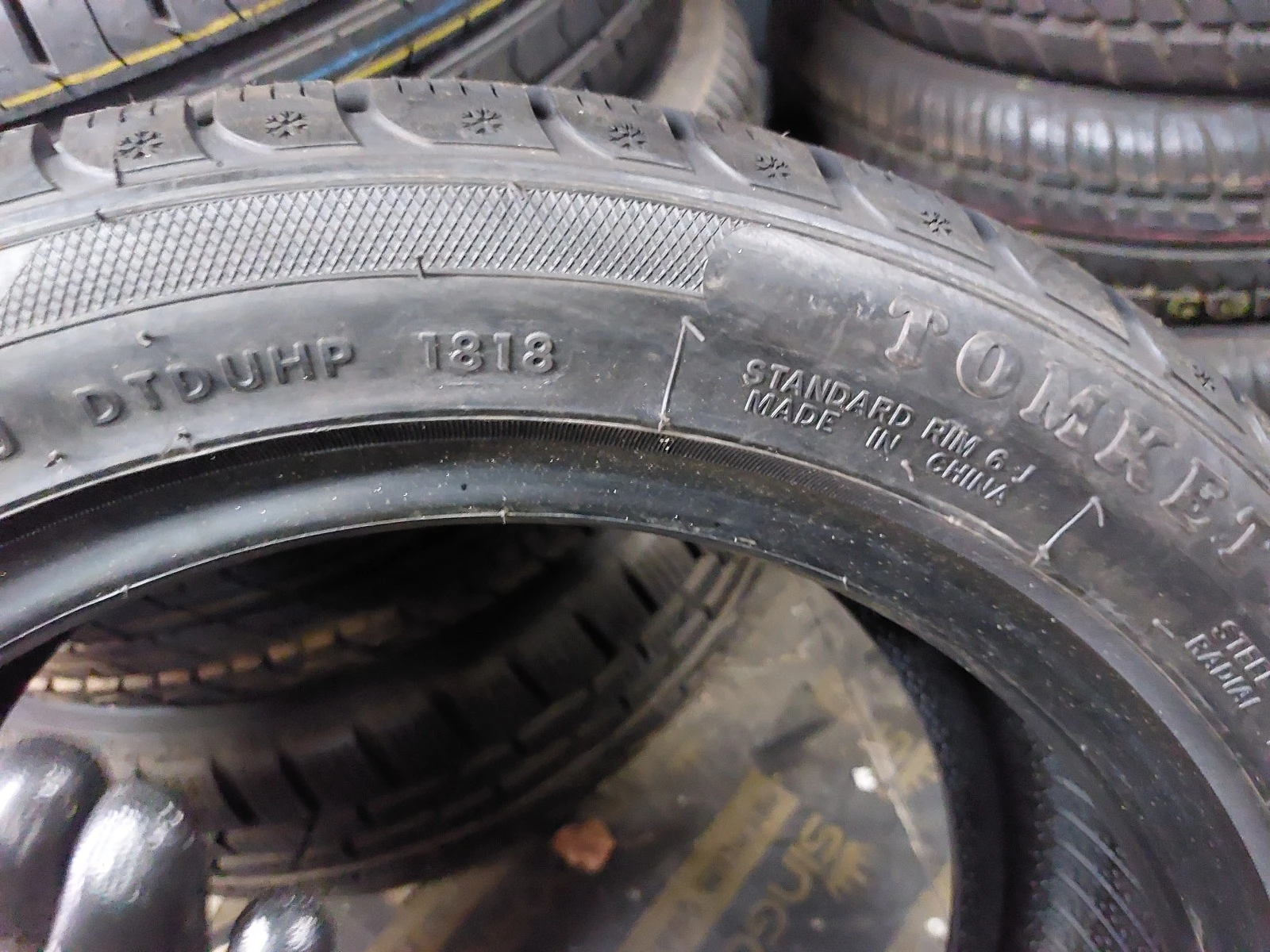 ���� 195/50R15 | Mobile.bg � ����������� 7