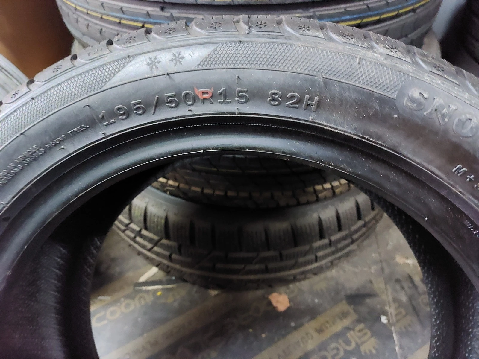���� 195/50R15 | Mobile.bg � ����������� 5