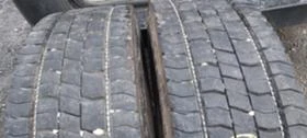  235/75R17.5 | Mobile.bg    3