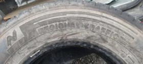  235/75R17.5 | Mobile.bg    9