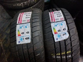 Гуми Зимни 195/50R15, снимка 1 - Гуми и джанти - 39148363