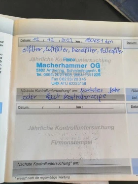 Peugeot Bipper 1, 3 HDI klima, снимка 15