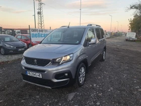 Peugeot Rifter 1.5 HDI, снимка 1
