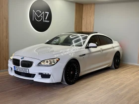 BMW 640 d xDrive Gran Coupe M Sport НОВ от Ауто Бавария, снимка 4