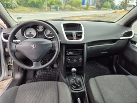 Peugeot 207 1.4HDI, снимка 14