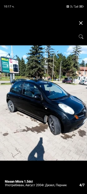 Nissan Micra, снимка 4