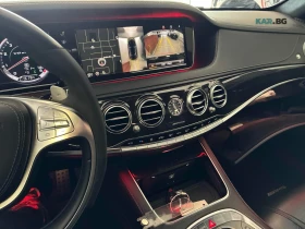 Mercedes-Benz S 63 AMG 4MATIC Автокредит Цена до България, снимка 8