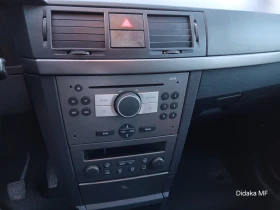 Opel Meriva, снимка 6