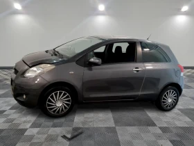 Toyota Yaris 100 1.3 VVT-I, снимка 7