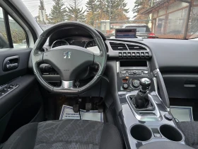 Peugeot 3008 1.6i/ | Mobile.bg    11