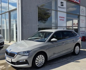 Skoda Scala 79626km., снимка 1