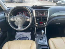 Subaru Forester 2.0 ГАЗ/БЕНЗИН 4Х4 ПОДГРЕВ AUTOMATIC 150КС - 12999 лв. - 92222229 | Car24.bg