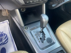 Subaru Forester 2.0 ГАЗ/БЕНЗИН 4Х4 ПОДГРЕВ AUTOMATIC 150КС - 12999 лв. - 92222229 | Car24.bg