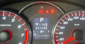 Subaru Forester 2.0 ГАЗ/БЕНЗИН 4Х4 ПОДГРЕВ AUTOMATIC 150КС - 12999 лв. - 92222229 | Car24.bg