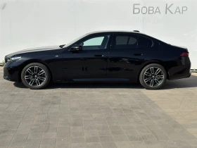 BMW 520 xDrive - 119000 лв. - 62012914 3