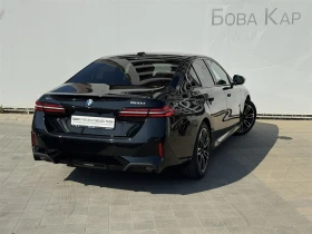 BMW 520 xDrive - 119000 лв. - 62012914 2