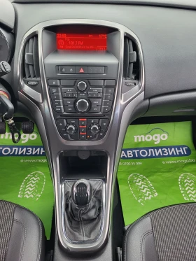 Opel Astra 1.7 CDTI / COSMO / EURO-5A | Mobile.bg    14