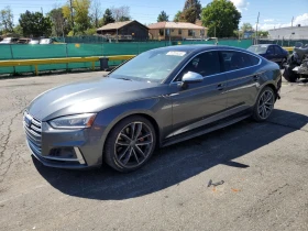 Audi S5 FULL PRESTIGE 