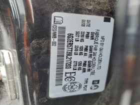 Pontiac G6 3.6L 6 Rear-wheel drive - 6000 € / 11734.98 лв. - 87859729 4