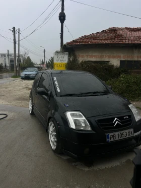 Citroen C2 VTS - изображение 1
