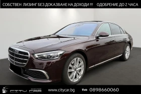 Mercedes-Benz S 450 d/4-MATIC/EXCLUSIV/BURM/PANO/HEAD UP/360/