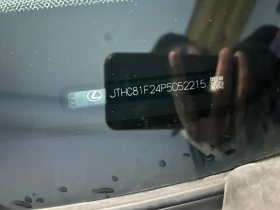 Lexus IS 300 * * CARFAX * * АВТО КРЕДИТ * *  | Auto.bg — изображение 9