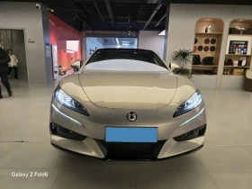 Denza 9 GT Pro Version 100 kw | Auto.bg — изображение 5