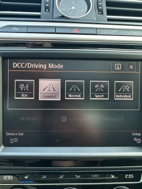 VW Passat R-LINE, 4MOTION - 15400 € / 30119.78 лв. - 53089993 14