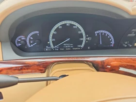 Mercedes-Benz S 550 5.5l | Mobile.bg � ����� ������ 9