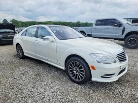 Mercedes-Benz S 550 5.5l | Mobile.bg � ����� ������ 4