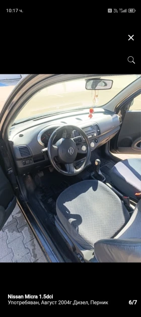 Nissan Micra | Mobile.bg � ����� ������ 2