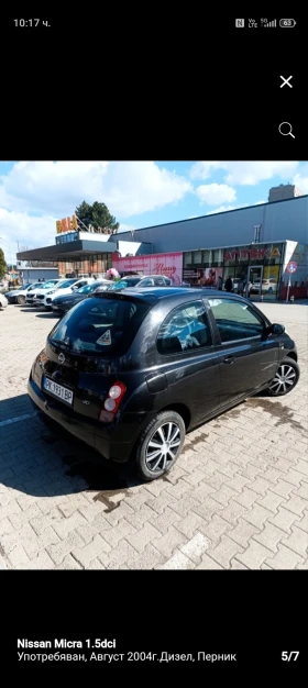 Nissan Micra | Mobile.bg � ����� ������ 3
