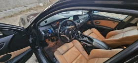 BMW 525 - 6600 € - 23084700 7
