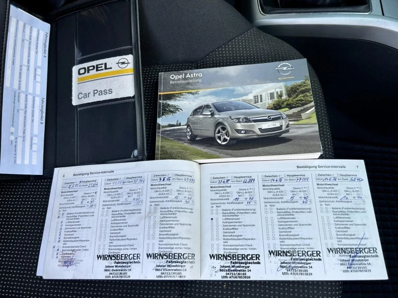 Opel Astra 1.4i 16V, снимка 13 - Автомобили и джипове - 52696156