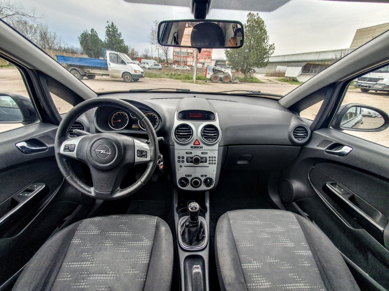 Opel Corsa 1.2 ЕВРО 5 130 хил. км. ОБСЛУЖЕНА, снимка 14 - Автомобили и джипове - 45857118