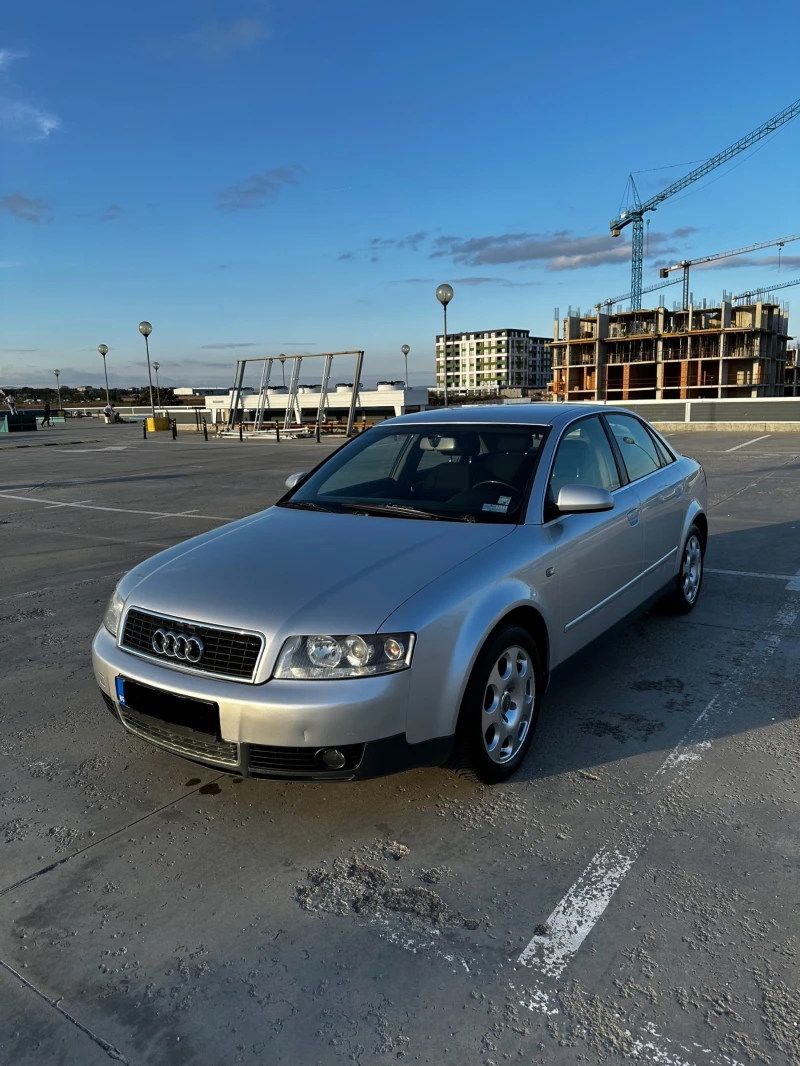 Audi A4 B6, снимка 1 - Автомобили и джипове - 47731944