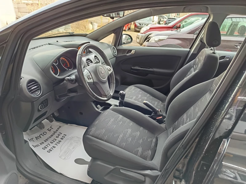 Opel Corsa 1.2i, снимка 10 - Автомобили и джипове - 48892053