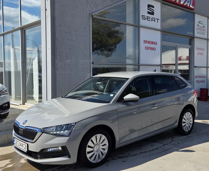 Skoda Scala 79626km., снимка 1 - Автомобили и джипове - 49561120