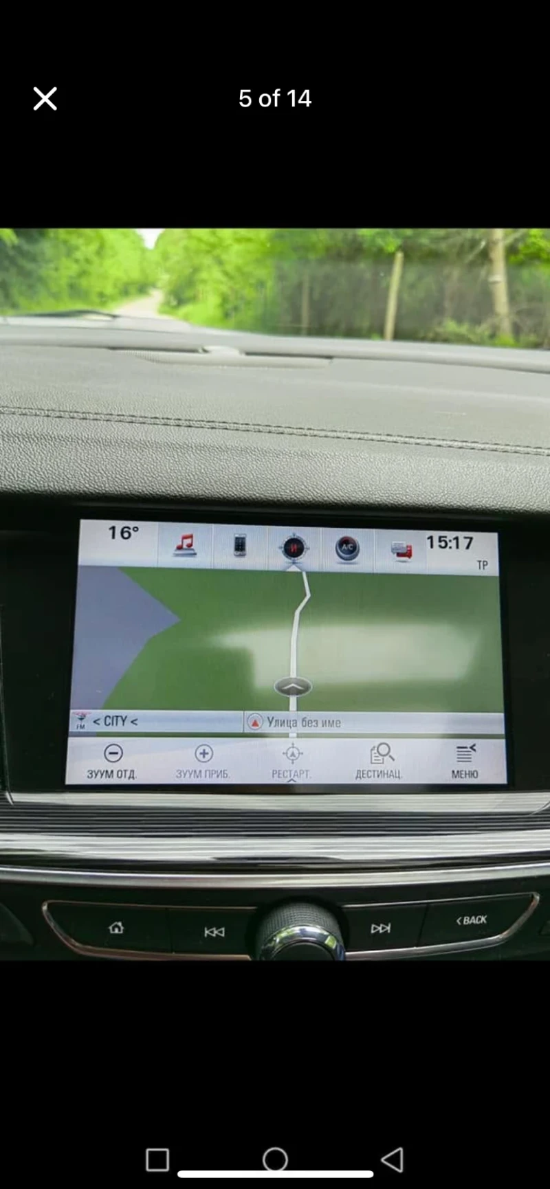 Opel Insignia Sports Tourer, снимка 7 - Автомобили и джипове - 49728458