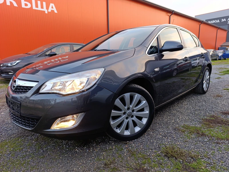 Opel Astra 1.4T 16V 140k.c., снимка 2 - Автомобили и джипове - 52885672