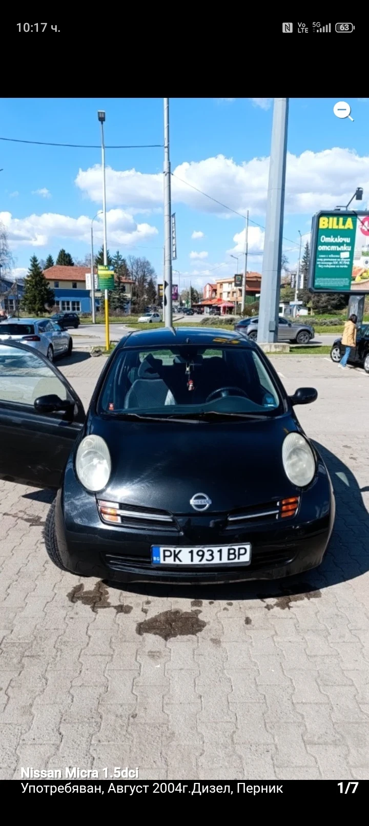 Nissan Micra, снимка 7 - Автомобили и джипове - 55389476