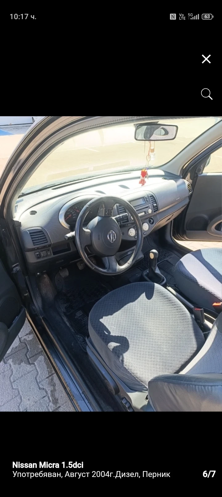 Nissan Micra, снимка 2 - Автомобили и джипове - 55389476