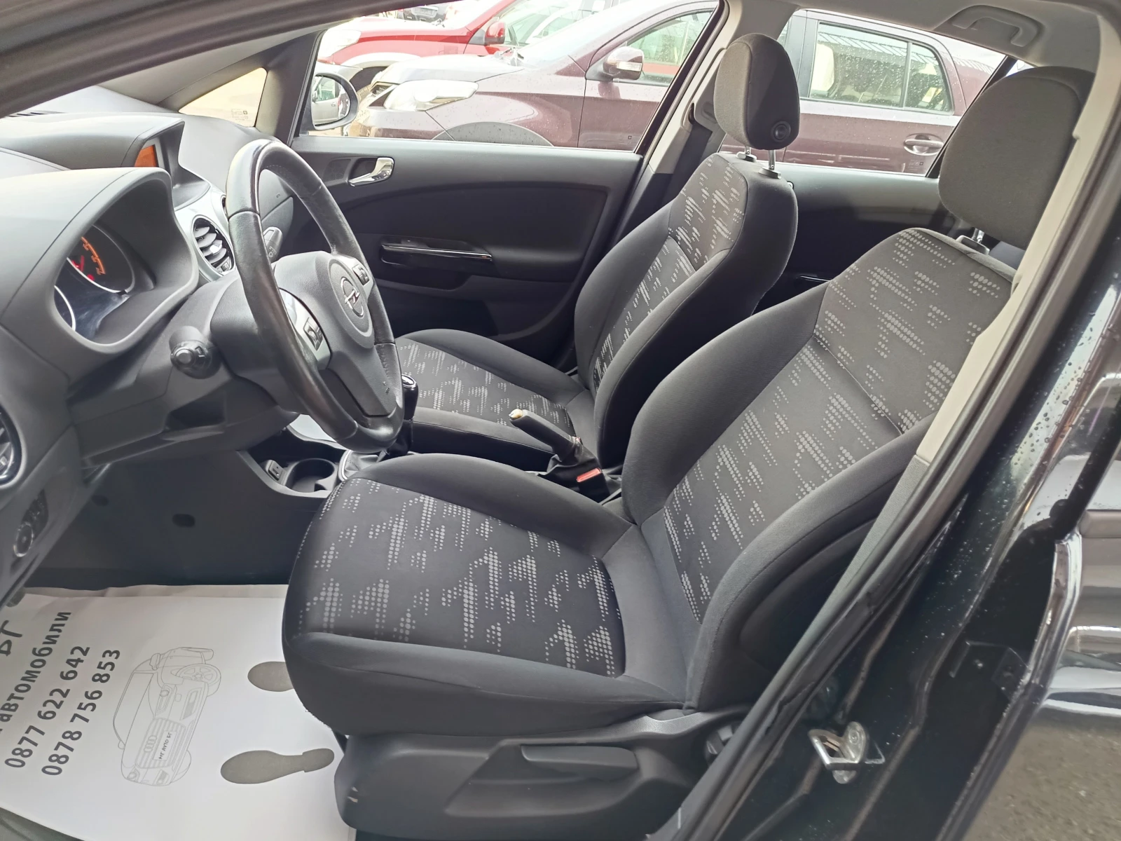 Opel Corsa 1.2i | Mobile.bg   11