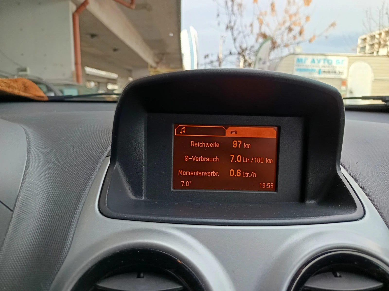 Opel Corsa 1.2i | Mobile.bg   15