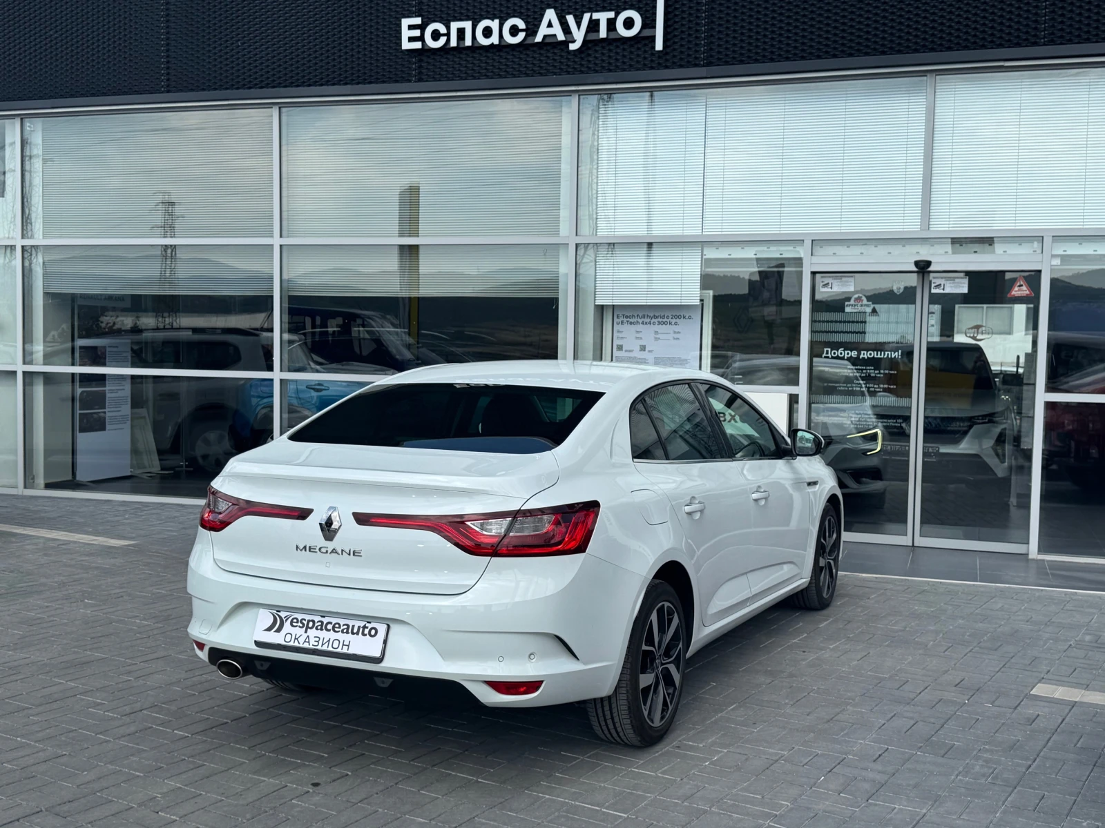 Renault Megane 1.3 Tce / 140 k.c. | Mobile.bg   4