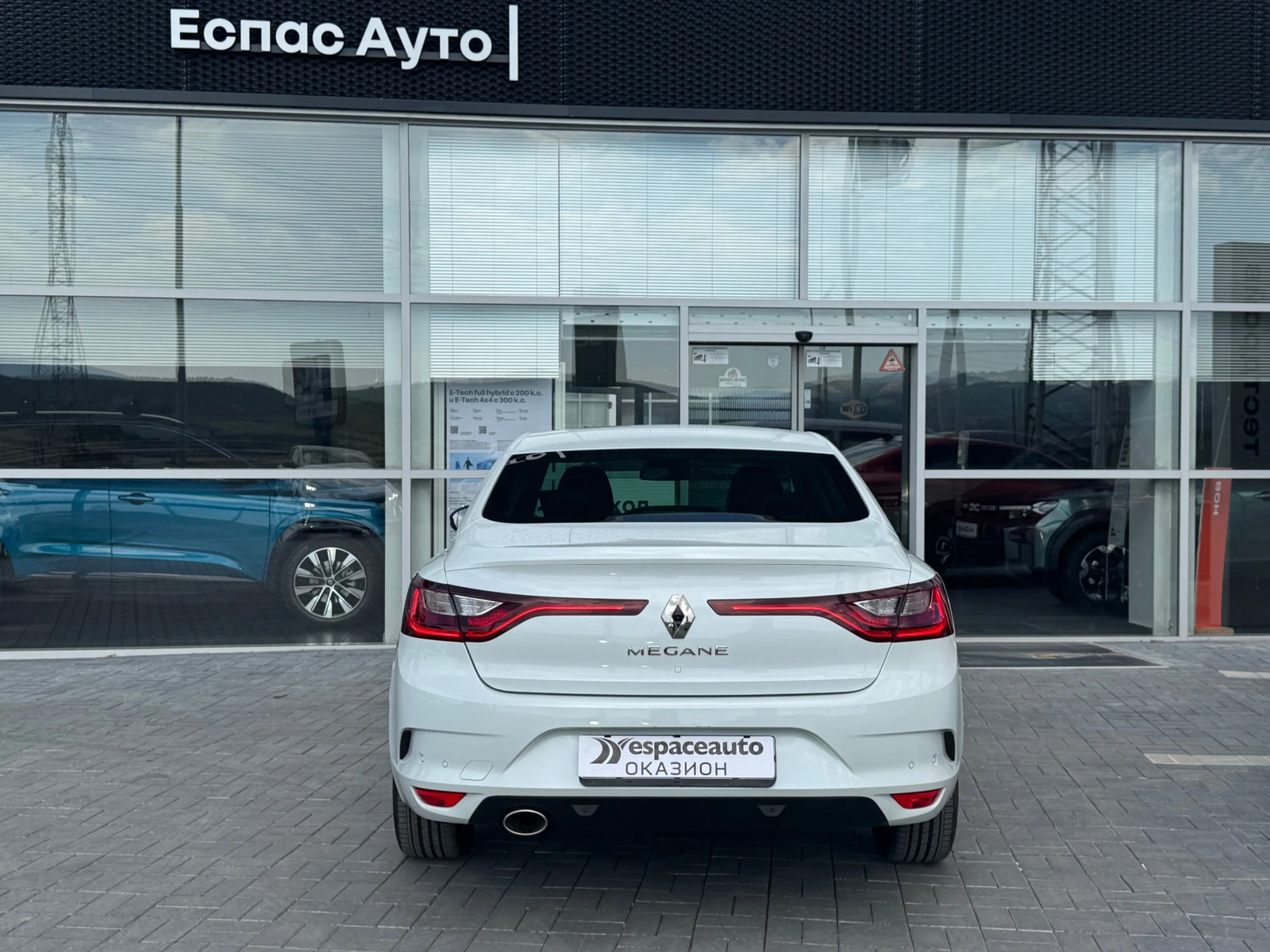 Renault Megane 1.3 Tce / 140 k.c. | Mobile.bg   5