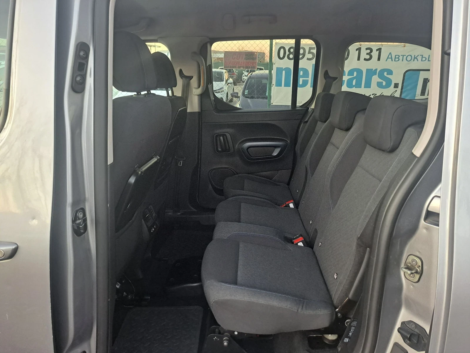 Peugeot Rifter 1.5 HDI | Mobile.bg � ����������� 15